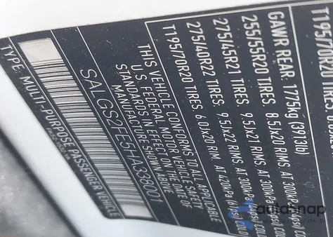 2017 Land Rover Range Rover 5.0L V8 Supercharged из США, поврежденный, VIN SALGS2FE5HA338001